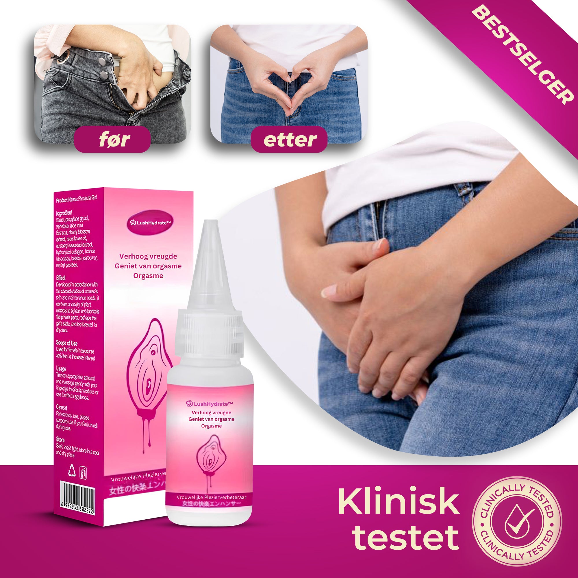 LushHydrate™ - Drops | Eliminer vaginal tørrhet og ubehag på bare 2 timer!